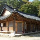 대복사 - 1227 | 대복사