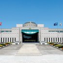 전쟁기념관 이미지