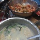 삼익스낵
