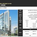 스타팰리스 이미지