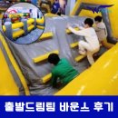 계명대드림태권도 이미지