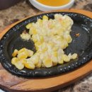 도원수산 이미지