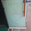 촌닭이두마리 이미지