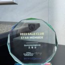 사각지카 | 2024 푸조 5008 SUV 할인프로모션 -넉넉한 공간과 프랑스 감성의 패밀리SUV -경남창원푸조전시장-