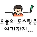 약손건강안마지압원 이미지