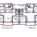 도림주공아파트2단지 이미지