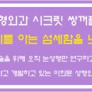 이희문성형외과의원 네이버블로그