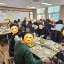 남원월락초등학교 이미지