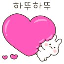 펜션 썬베이 이미지