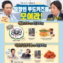 레오상사 네이버블로그