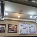 송탄부대찌개전문점 이미지