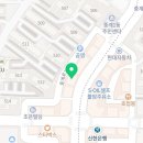 영광주차카센타