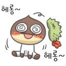 차차휴게실 이미지