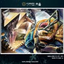 쏘울미술학원 이미지