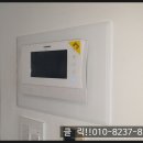 고덕로 97길 이미지