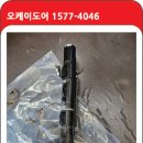 혜성정공