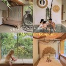 스테이산골강남 자쿠지힐링스파감성숙소 노천탕펜션 | 영월펜션 ,산속 감성숙소 스테이산골강남 아기와 가족여행 후기
