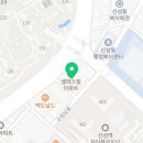 이마트24성남산성점 이미지