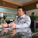 중흥세탁 이미지