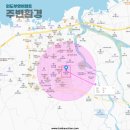 부영1차세탁소 이미지