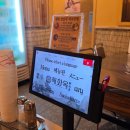 해화 | 강남 논현 / 강남 24시 전골 맛집 "해화옥" 내돈내산 후기