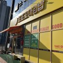 아산시청 | 아산시청맛집 또또꼬마김밥