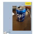 배우 한소희님 PT 쌤과의 카톡 ㅋㅋㅋㅋㅋㅋㅋㅋㅋㅋ 이미지