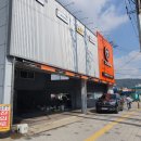 한밭들길 이미지