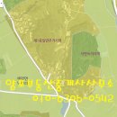낙성지 이미지