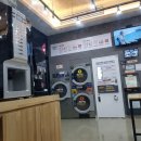 논산세탁소 이미지