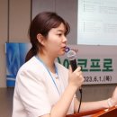 ㈜비엠케미칼 이미지