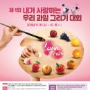 가작축산 이미지