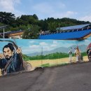 형제의병장마을 이미지