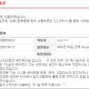스터디뱅크죽전독서실 이미지