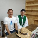 (주)대화
