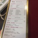 펀블리츠