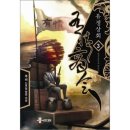 유정상회 이미지