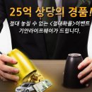 대명장례토탈