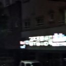 금선상사