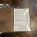 신사역고기집 한우가 맛집 우천식육식당 신사점