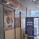 [루루중국전통바디풋샵] 양산 마사지 잘 하는 곳 추천 | 양산 건전 마사지샵 추천