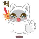 옛날누룽지 이미지