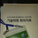 김정희스킨케어