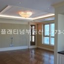 리더스뷰공인중개사사무소 이미지