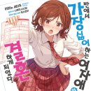 (주)애니미디어 이미지