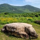 윤선도와 세연정 "토말(土末)로 떠나는 가을여행" 이미지