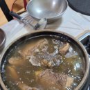 칠갑산옻닭 이미지