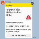 또또