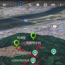 승학약수터 이미지