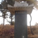 포은선생묘역 이미지